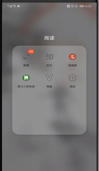 知乎中查看自己的评价的详细方法截图