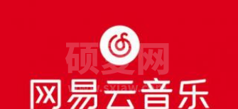 网易云音乐在哪里听小说？网易云音乐阅读有声小说操作一览