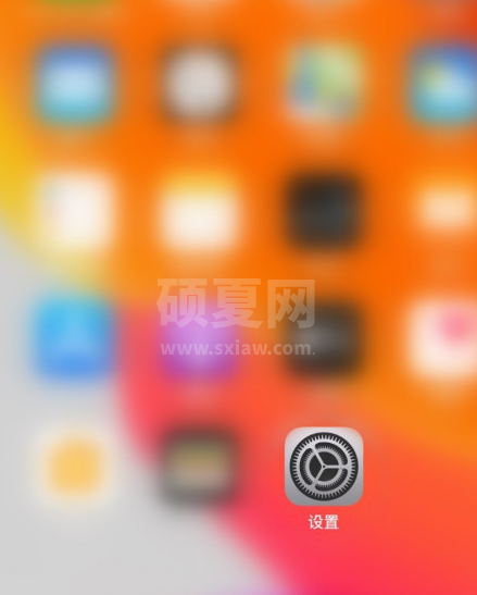 iPhone怎么关闭共享相簿功能 iPhone关闭共享相簿的方法截图