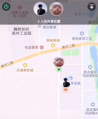 抖音拍出共享位置视频的简单操作截图