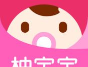 柚宝宝APP私信功能使用操作讲解