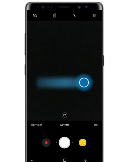 在三星note9中开启防雾拍摄的简单教程截图
