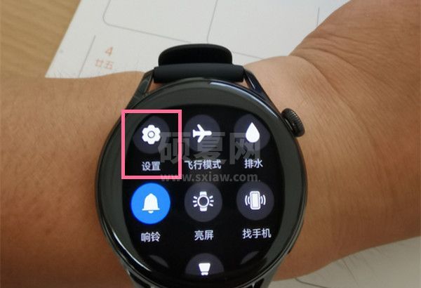 华为watch3怎么同步账号?华为watch3同步账号的方法