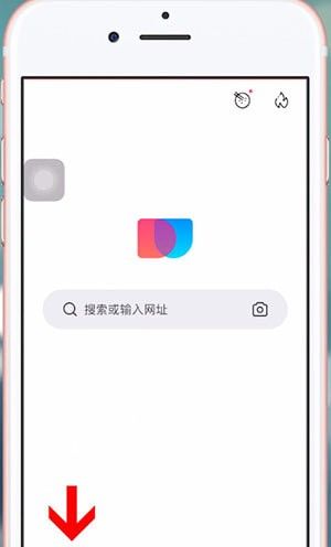 简单搜索APP的详细使用操作截图