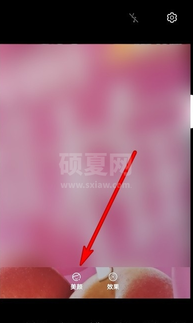 华为mate30epro拍照颜色失真这么办 华为mate30epro调整拍照颜色失真方法截图