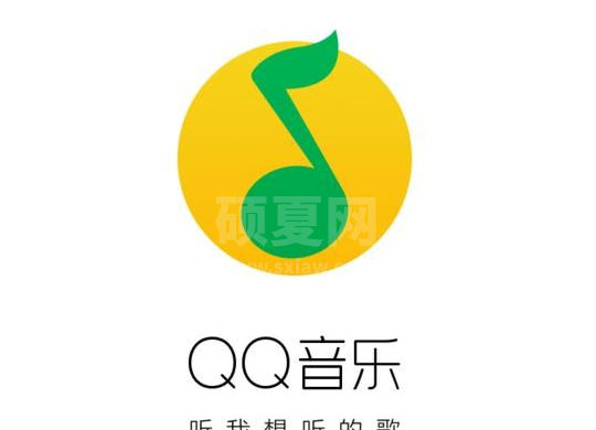 QQ音乐每月听歌报告怎么看?QQ音乐设置听歌报告上新提醒方法