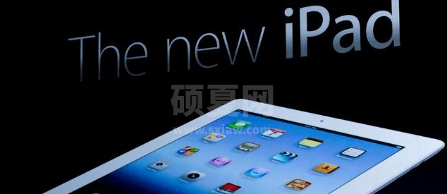 ipad青少年模式在哪开启?ipad设置屏幕使用权限步骤分享