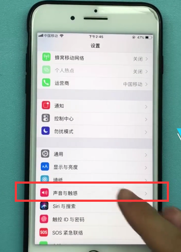 iphone7plus中设置铃声的方法步骤截图