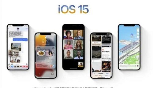 ios15.2耗电续航怎么样?ios15.2耗电续航介绍