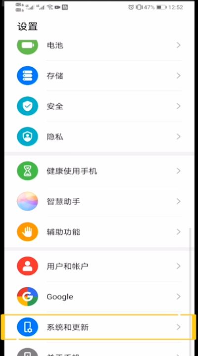 怎么让悬浮窗出现其他应用上?让手机悬浮窗出现其他应用上的设置方法截图