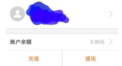 翼支付解绑银行卡的详细操作截图