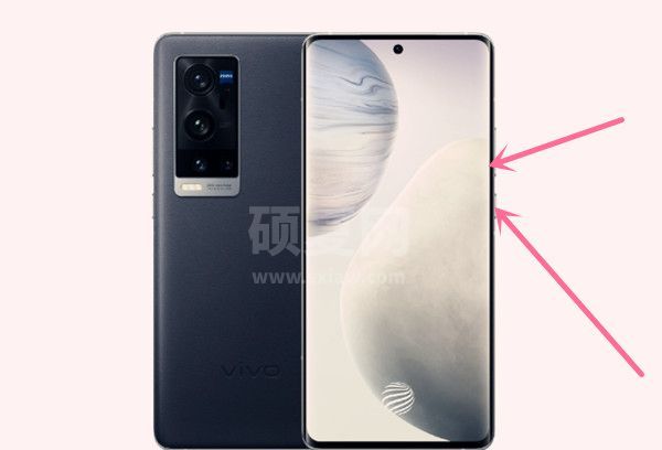 vivox60tpro+怎样设置屏幕截图?vivox60tpro+屏幕截图方法截图