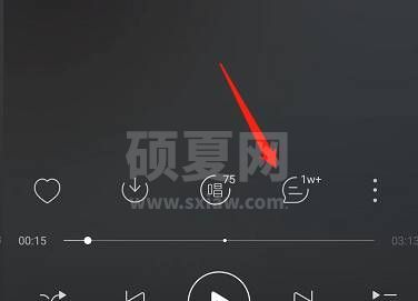 网易云音乐评论视频怎么制作？网易云音乐评论视频制作教程截图