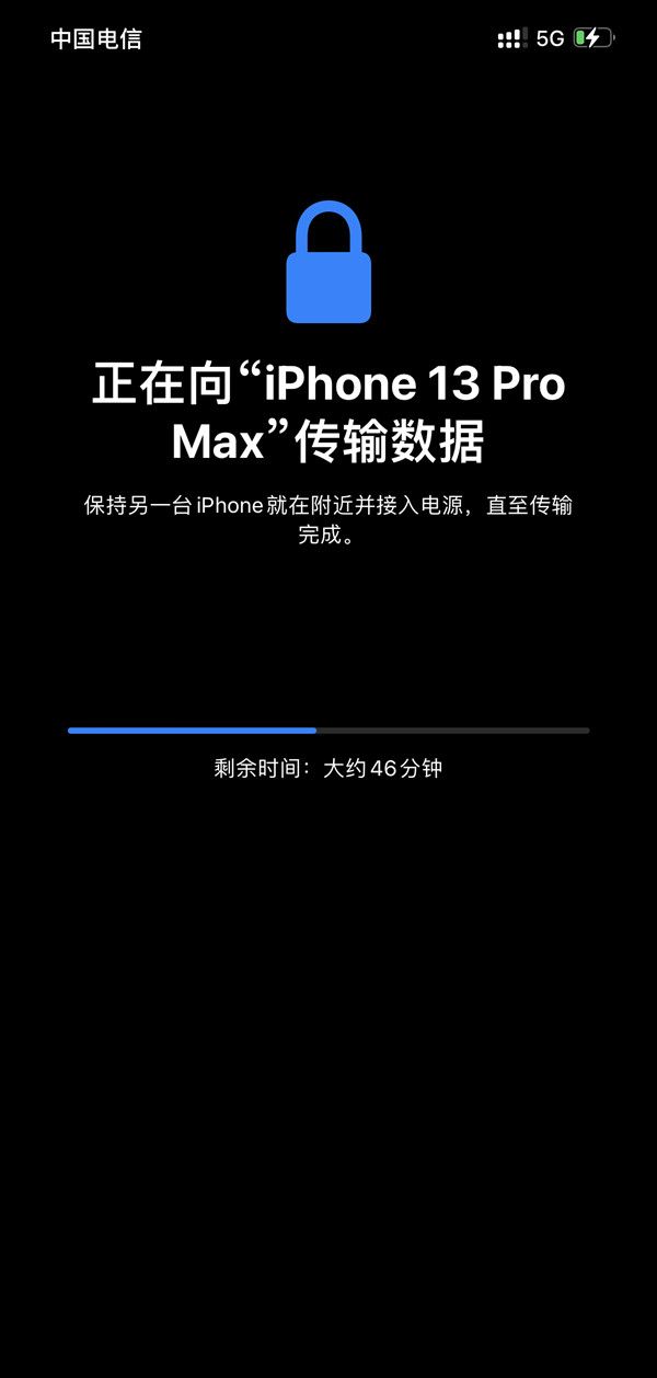 iphone手机如何传输数据?iphone手机数据迁移方法介绍截图