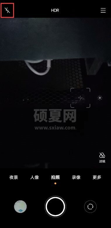 vivox60怎么设置相机闪光灯 vivox60开启相机闪光灯教程截图