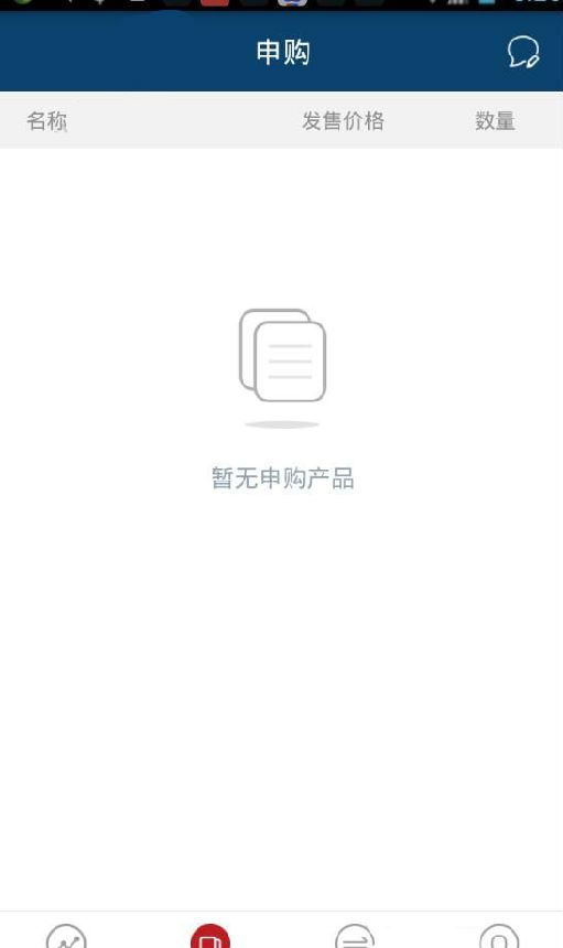 上文引立APP的详细使用流程讲解截图