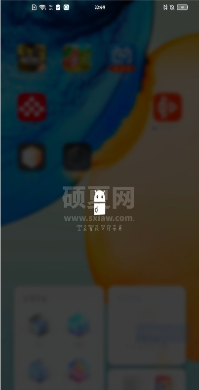 vivox50如何关闭origin桌面?vivox50关闭origin桌面方法截图