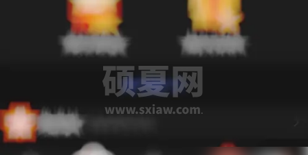 微博怎么查找人?微博查找人方法