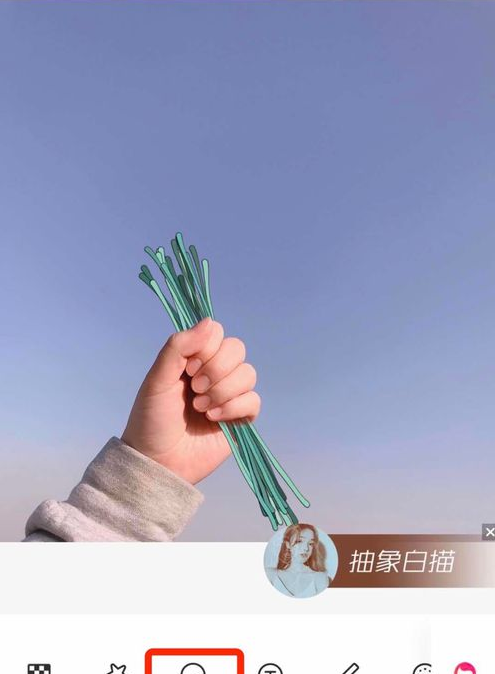 美图秀秀中P图手握花束操作教程截图