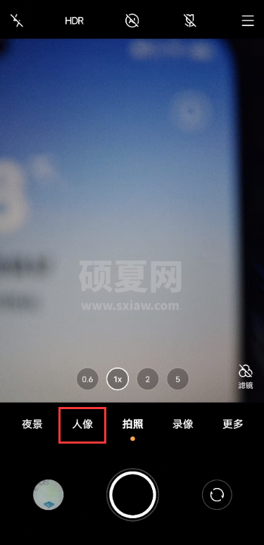 vivox60pro拍照姿势在哪找 vivox60propose指引方法截图