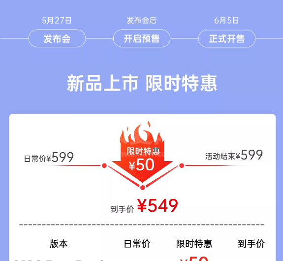 oppoencofree2耳机降噪性能如何?oppoencofree2耳机全测评分享截图