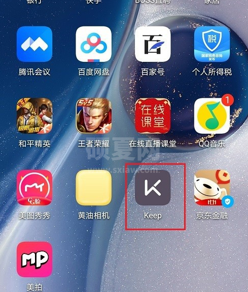 keep怎么修改行走音乐？keep修改行走音乐步骤教程截图