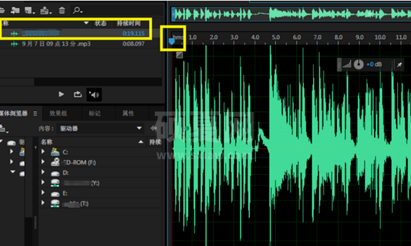 adobe audition cs6怎么把音频合并?adobe audition cs6音频合并的方法截图