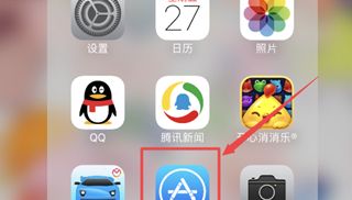 iphone12在哪关闭app store的自动续费功能 苹果12苹果商城关闭自动续费步骤截图