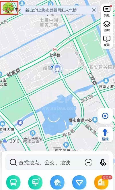 高德地图小德果园怎么玩?高德地图小德果园玩法介绍