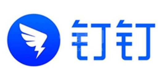 钉钉会议怎么语音转文字？钉钉会议录音转文字步骤分享