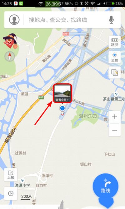 使用百度地图查看全景图的详细操作截图