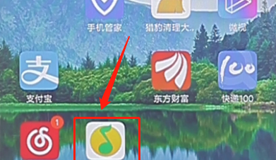 qq音乐APP用微信登录帐号的具体操作