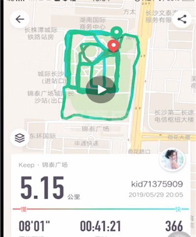 keep中看跑步轨迹图的方法教程截图