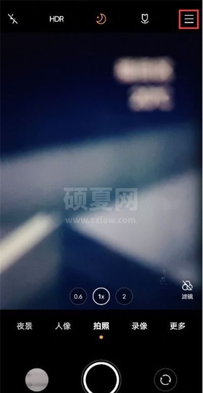 vivox60怎么设置人像构图 vivox60开启人像构图教程截图