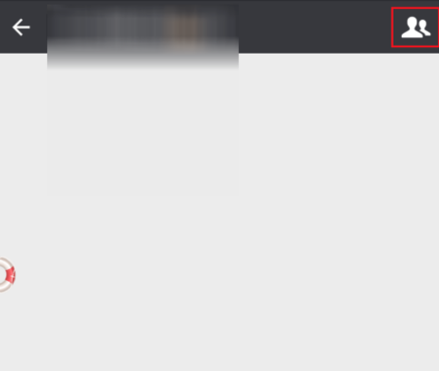 微信群聊不见了的处理操作截图
