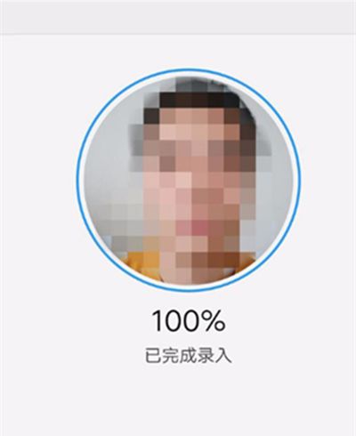 iqoo3设置人脸解锁过程介绍截图