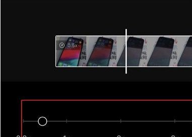 剪映app变速功能的详细方法截图