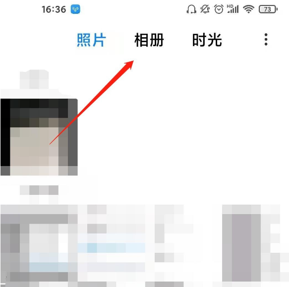 小米手机误删照片在哪找回?小米手机找回误删照片的教程截图
