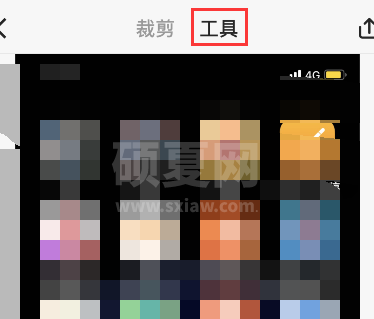 picsew如何添加iPhone12套壳?picsew中使用iPhone12套壳方法截图