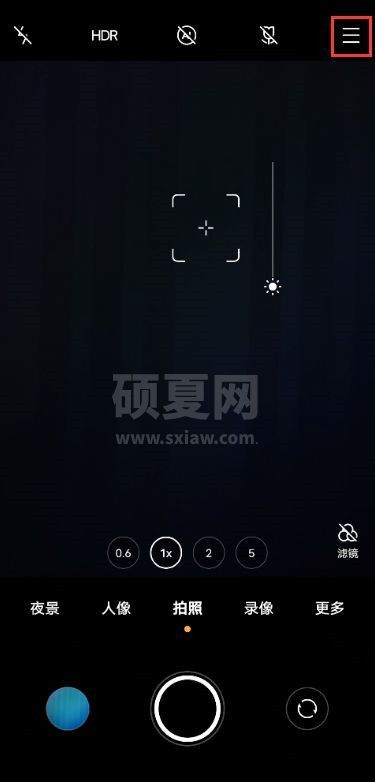 vivox60pro人眼追焦功能怎么用 vivox60pro在拍照时启用人眼追焦方法截图