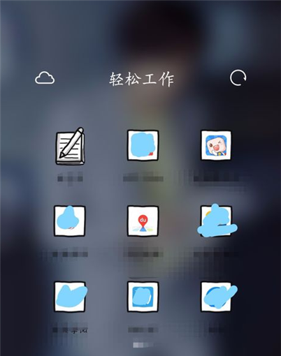 超级课程表APP查询四六级成绩的简单方法