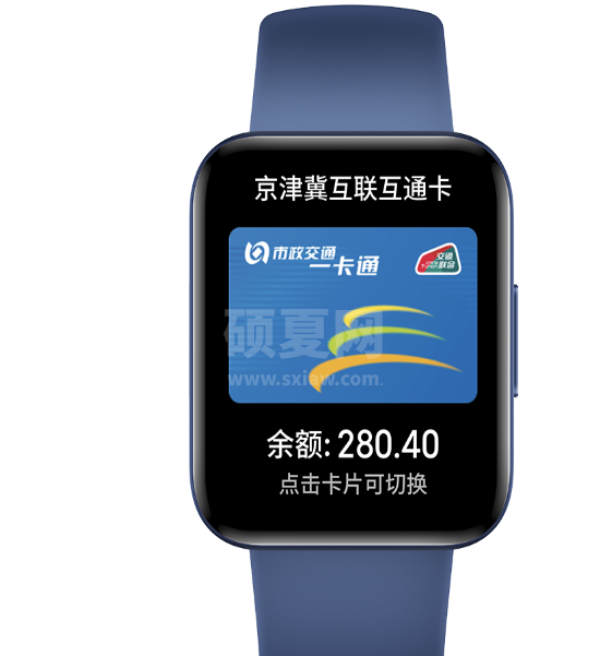 红米watch2值不值得买？红米watch2手表价格及配置介绍截图