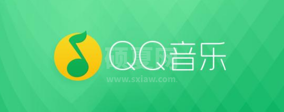 QQ音乐怎么开启听歌时动感光效?QQ音乐开启智能光效背景方法介绍