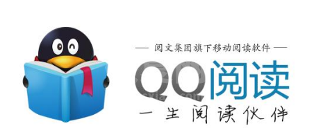 QQ阅读文章字体怎么进行更换 修改QQ阅读字体样式方法