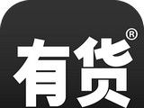 有货APP将订单取消的基础操作