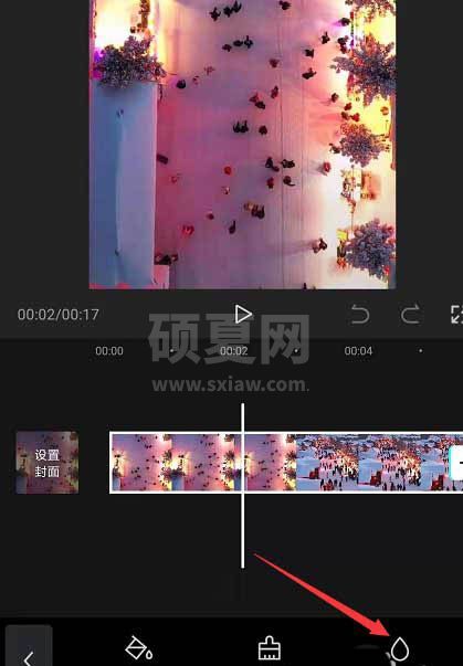 剪映怎么制作背景模糊特效? 剪映视频背景模糊效果的制作方法截图