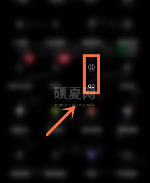 qq捏一捏怎么打开 qq打开捏一捏的操作步骤截图