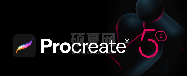 procreate照明工作室在哪？procreate照明工作室设置方法介绍