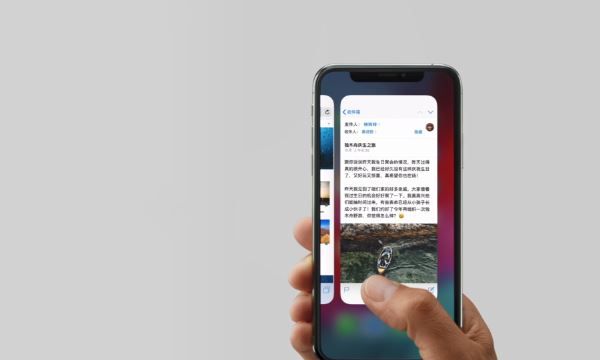 iphone11关掉后台程序的简单操作讲解截图