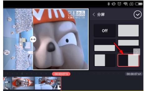 使用巧影制作分屏视频的操作步骤截图
